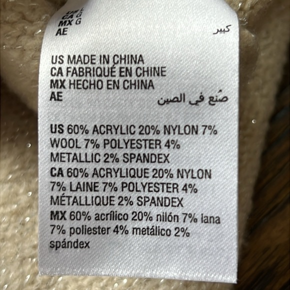 Women’s Comfy Sweater - Picture 4 of 6